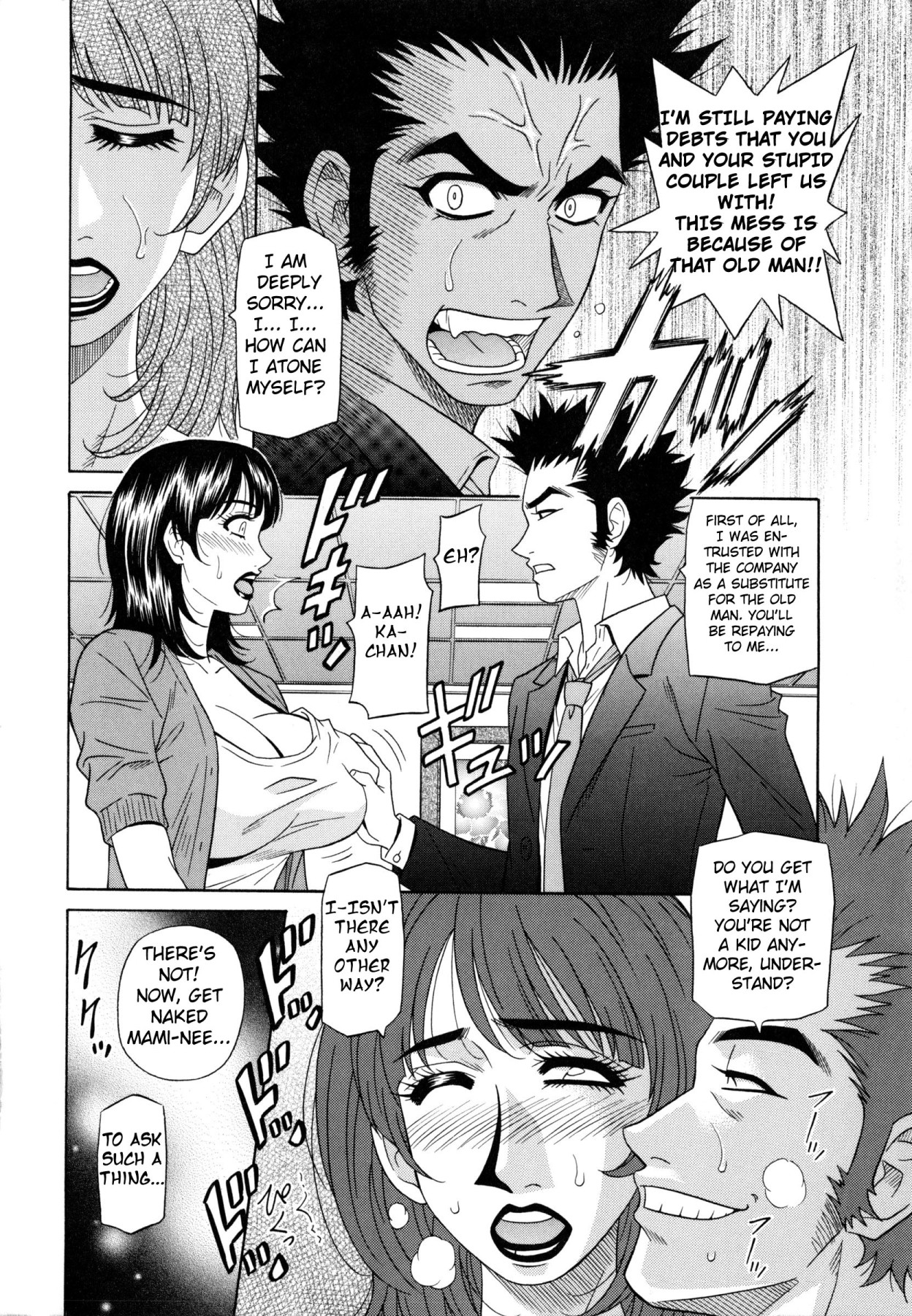 Hentai Manga Comic-Mama's An Idol!?-Chapter 1-2-14